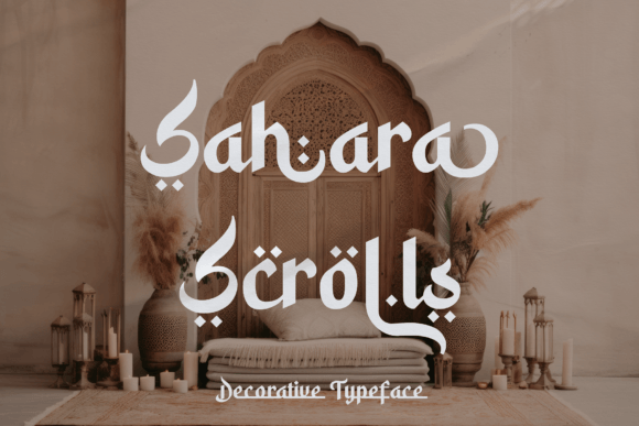Sahara Scrolls Display Font for Small Business Branding